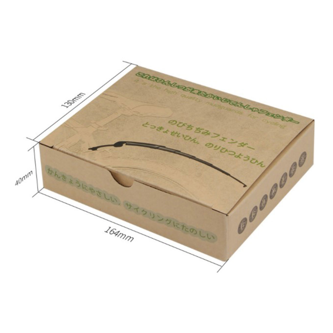 Garde boue vélo pliable protection pluie arrière avant